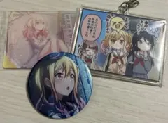 プロセカ 天馬咲希 まとめ売り