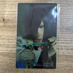 もっちりん様 リクエスト 2点 まとめ商品