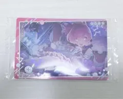 プロセカ　ウエハース　鳳えむ