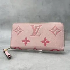 美品 LOUIS VUITTON ルイヴィトン アンプラント ジッピーウォレット