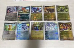 2026年最新】モンスターボール ミラーの人気アイテム - メルカリ