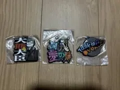 CHANOMA様 リクエスト 2点 まとめ商品 - メルカリ