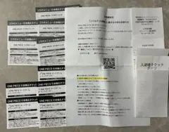 ワンピースラウンドワン　引換券5パック分＋レシート　ドリンク付き　習志野店限定