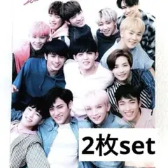 Stray Kids 
