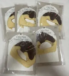 ※おすし様 専用