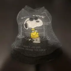 スヌーピー 犬服 グレー 小型犬用