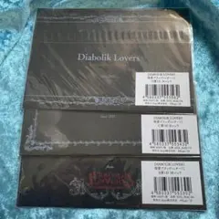 2026年最新】逆巻シュウ レターの人気アイテム - メルカリ