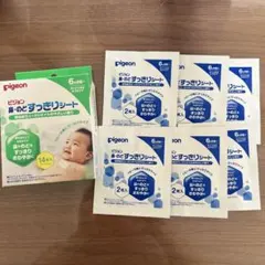 ピジョン　鼻のどすっきりシート