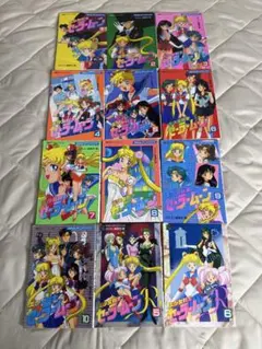 美少女戦士セーラームーン なかよしアニメブックス 12冊セット