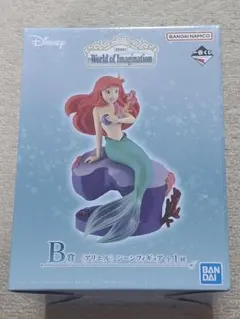 ディズニー♡一番くじ♡B賞♡アリエル♡シーンフィギュア♡