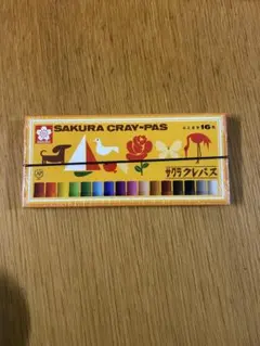 Item thumbnail for item c44ca3ac-c958-4150-8775-0b8e1a53ed1f