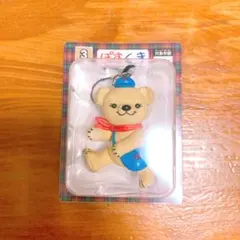 【即日発送】ぽすくま☘️ストラップ