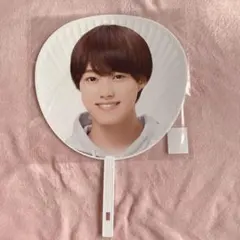 大橋和也 うちわ 団扇　あけおめ　グッズ　なにわ男子
