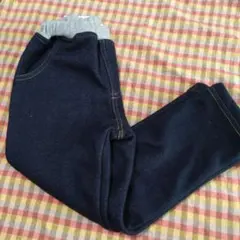 キムラタン　ラキエーベ　長ズボン　100