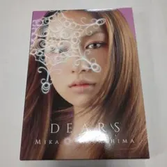 未開封 中島美嘉 TEARS 初回生産限定盤 CD+DVD - メルカリ