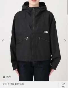 THE NORTH FACE Short Compact Jacket