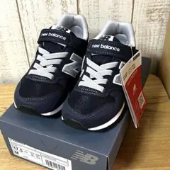 新品　ニューバランス996 17.5cm