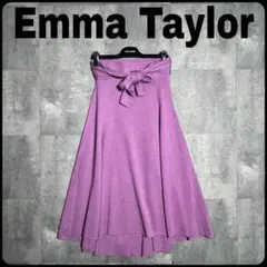 Emma Taylor（エマテイラー） 上品なウール混フレアスカート　パープルのサムネイル