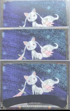 魔法少女まどか☆マギカ まどマギ クリアビジュアルポスター キュゥべえ