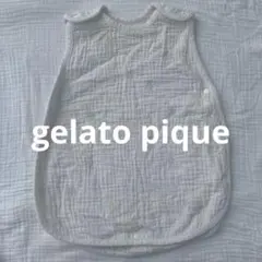 gelato pique 動物柄 スリーパー