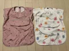 お食事エプロン2枚セット　防水