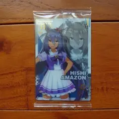 Item thumbnail for item 16bf81ef-a82f-4cbf-801e-7a5b17c1925b