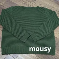 オリーブグリーン リブ編み セーター Mサイズ