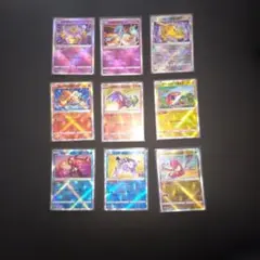 ポケモンカード かがやくポケモンホロカード セット