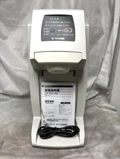 サンデン CIM-60A 業務用 ソフトクリーム抽出機 One Shot OS3 サンデンOne Shot OS3 ソフトアイス抽出機CIM-60厨房機器 業務用