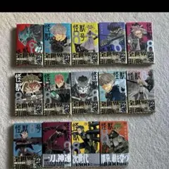 Revengers様専用　怪獣8号 全14巻とsideB 1巻 2巻　おまけあり