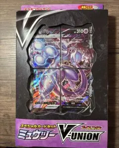 【新品未開封】ポケモンカード スペシャルカードセット ミュウツーVUNION