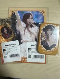 ＝LOVE DMMスクラッチ 大場 花菜 D賞 E賞 特典