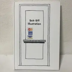 Bob Gill Illustration 作品集