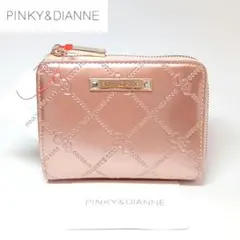 2025年最新】pinky＆dianne 財布 二つ折りの人気アイテム - メルカリ