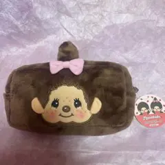 モンチッチ　スクエアポーチ