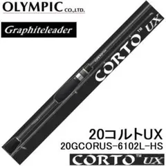 2026年最新】20コルトuxの人気アイテム - メルカリ