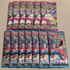 ポケモンカード メガブレイブ メガシンフォニア 未開封 合計13パック