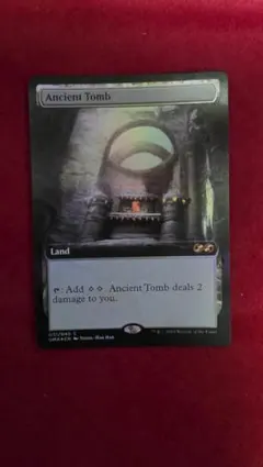 Mtg 古えの墳墓 foil Ftv Foil】《古えの墳墓/Ancient Tomb》[UMA] 土地R | 日本最大級 MTG通販