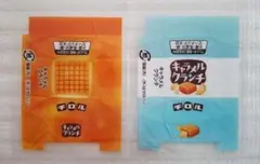 チロルチョコ　包み紙●沖縄スイーツ(2019年)　ちんすこう チロルチョコ 包み紙○沖縄スイーツ(2019年) 2枚セット - メルカリ