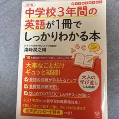 断捨離中様 リクエスト 2点 まとめ商品
