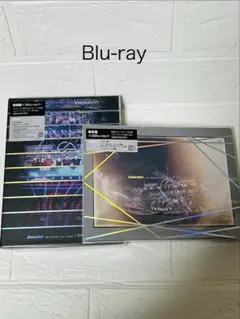 mar様 リクエスト 2点 まとめ商品