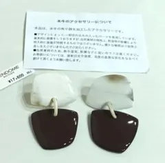 【新品未使用】VENDOME BOUTIQUE　水牛 イヤリングのサムネイル