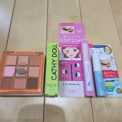 アイシャドウ＋マスカラ＋マスカラリムーバー