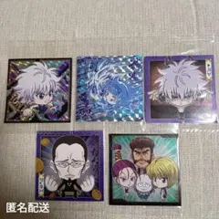 Item thumbnail for item 80438c97-9d2b-451e-a41f-3fa69daa8940