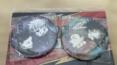 呪術廻戦 ジャンプフェスタ 虎杖&伏黒　五条&夏油 JF2021限定Ver