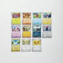 ポケモンカードゲーム 黒炎の支配者 ノーマル レア まとめ売り 汎用