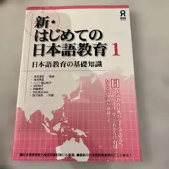 Item thumbnail for item afa9a853-4a96-4877-ba2b-96a05e64d3c1