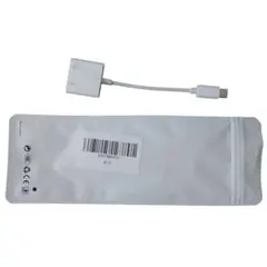 【新品】2in1 USB-C（オス1口）to USB-C（メス2口） アダプター