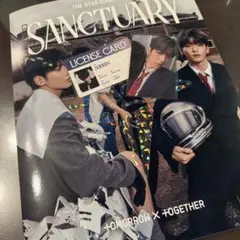 TXT スビン Sanctuary トレカ アルバム Knight セット