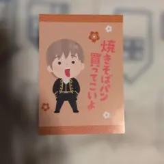 ᧔♡᧓様 リクエスト 2点 まとめ商品
